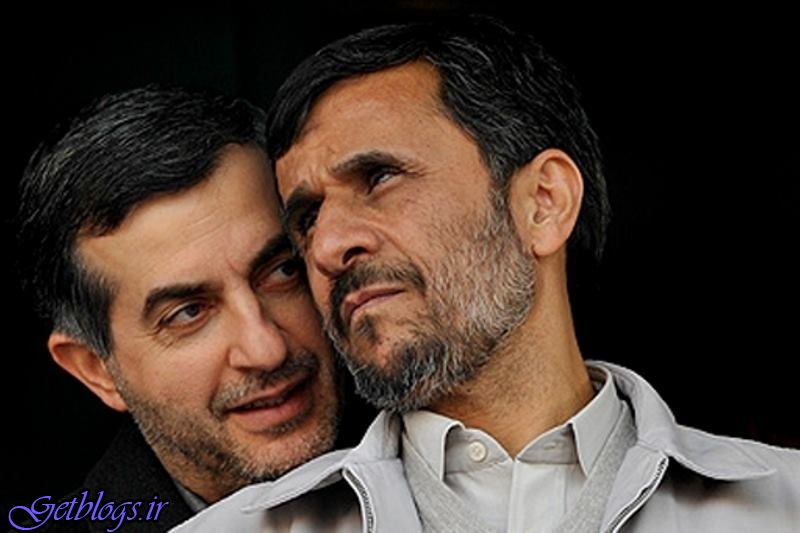 می‌روم که نگویند ترسیدند , خط و نشان تازه احمدی‌نژاد جهت قوه قضائیه