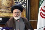 یک میلیون و ۵۰۰ هزار نفر در انتظار حج تمتع ، امکان اعزام زنان مجرد زیر ۴۵ سال به حج بدون محارمشان وجود ندارد