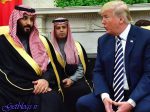 بن سلمان باید منتظر توئیتهای ترامپ باشد ، رابطه عربستان و ترامپ به خاطر توافق اوپک شکرآب میشود؟